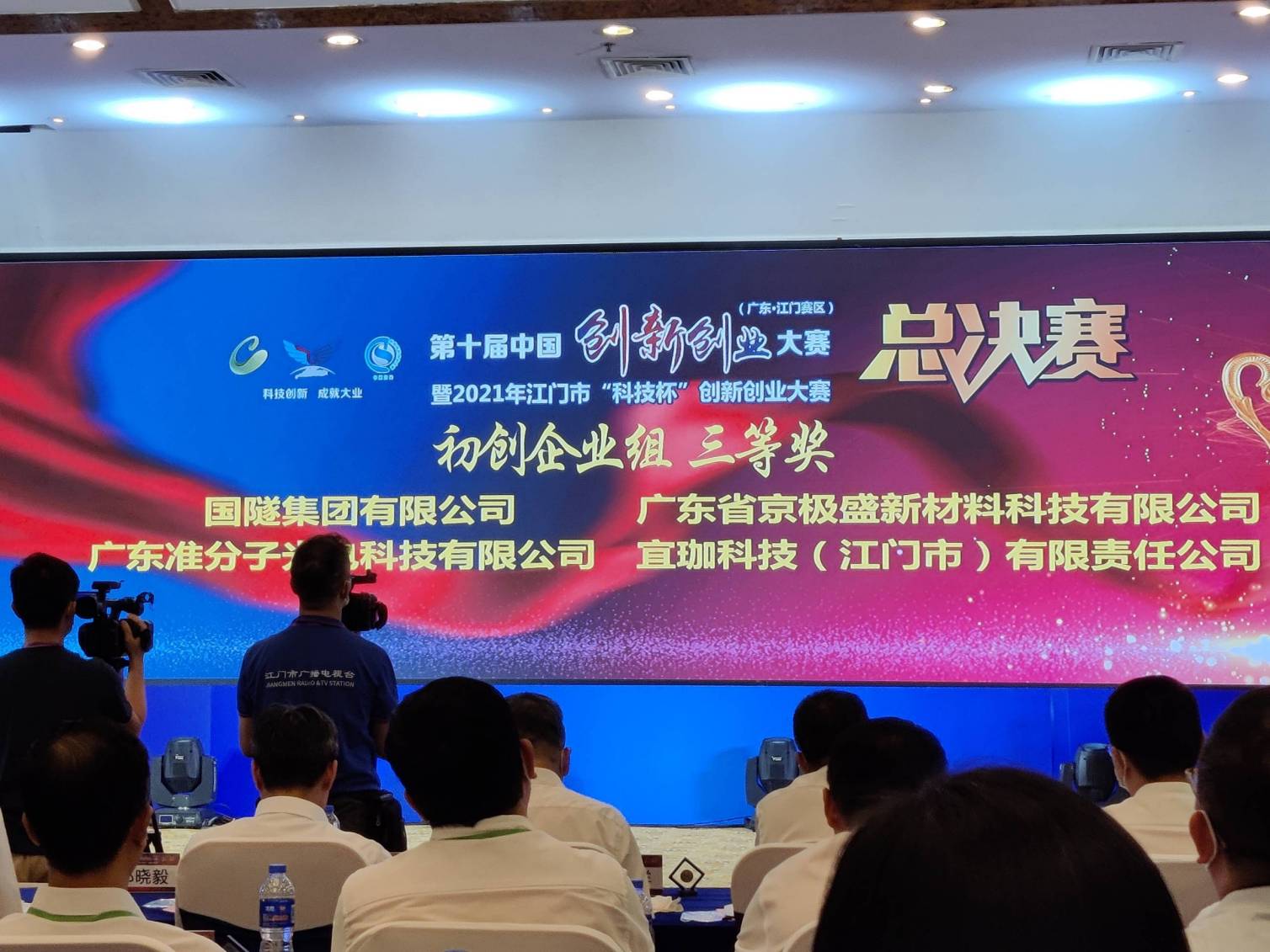 WPS图片-修改尺寸(2).jpg
