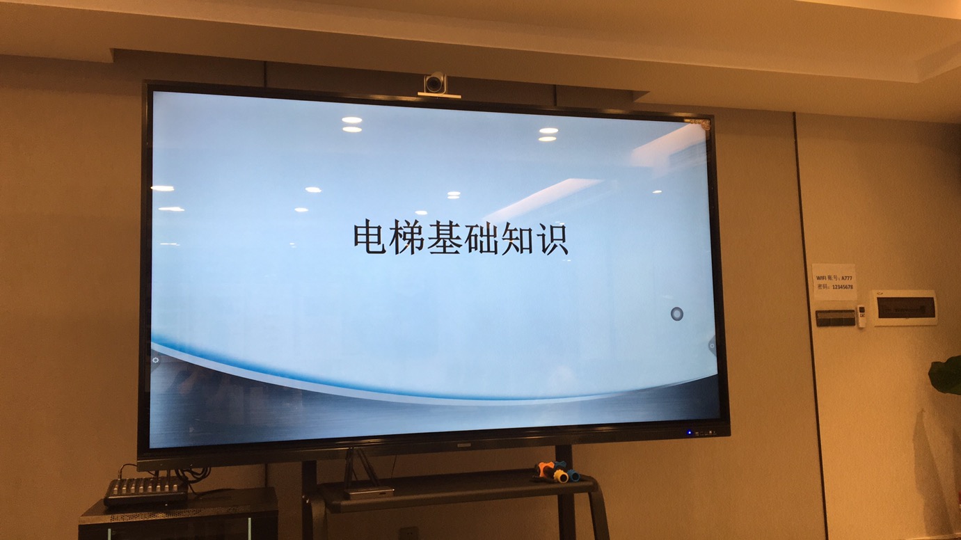 微信图片_20211118170107.jpg
